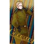 プロイセン＠ドイツ　