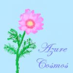 azurecosmos@あず