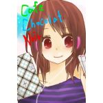 いーちゃん@ほうちょー