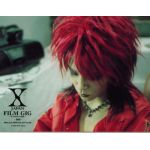 パチンコ実機 Crf X Japan 無敵な夜 5回目 ニコニコ動画