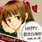 鈴音-suzune-