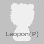 leopon(P)