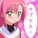 도도스코스코스코도도스코스코스코