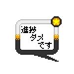 Aviutl 角丸四角形を描画するスクリプト ニコニコ動画