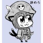 ぷにゃりん