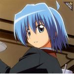 Hayate