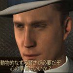 コール・フェルプス