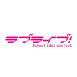 麻布学園アザライブ公式