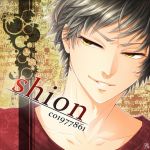 shion