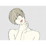 下田＠ついったー