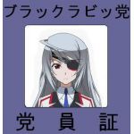 まめぽろ＠ルギア