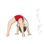 のののの
