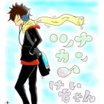 ツナ缶