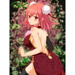 獺祭純平大吟醸