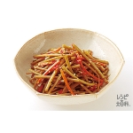 野菜終活