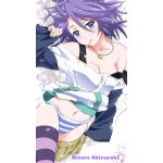 魅惑の火災報知機