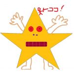 セットン☆