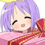 やくしまるりんご