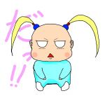 ぎゅちやまさん