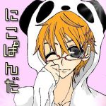 にこぱんだ
