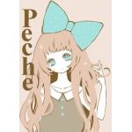 peche（*●´ｖ｜桃｜