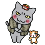 おれとぎん(ひろぽん☆ろっく)