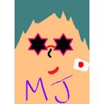 ＭＪねーよ