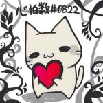 くろねこにゃん