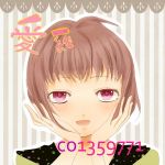 ★Aira★