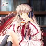 らいと