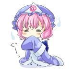 マロンまんじゅう