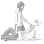 紅実（こうじつ）