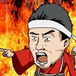 はんちょー（ｒｙ