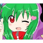 山辺ひより