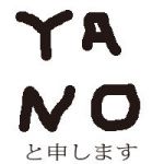 YANO-P