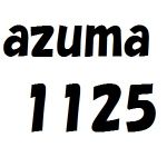 azuma1125