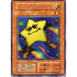 クルミフランス食パン