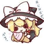 くろむ*＠るぃるぃ