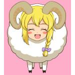 ＡＲｉＡ