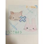 うさねこ＠あーちゃん