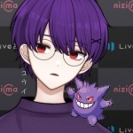 ユウイ