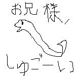 ぴょむ＠副会長