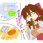 焼きそば