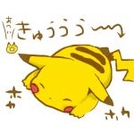 ✿　さ　や　か　✿