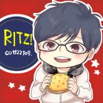 RITZ!