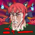 dddosao＠絶賛赤貧中