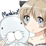 Mashiro