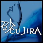 砂Cujira