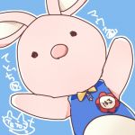 おかめてとっち