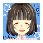 いっちゃん(ichan)